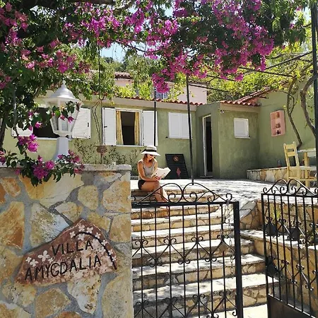 Дом отдыха Amygdalia *