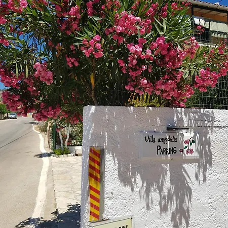 Amygdalia Casa vacanze